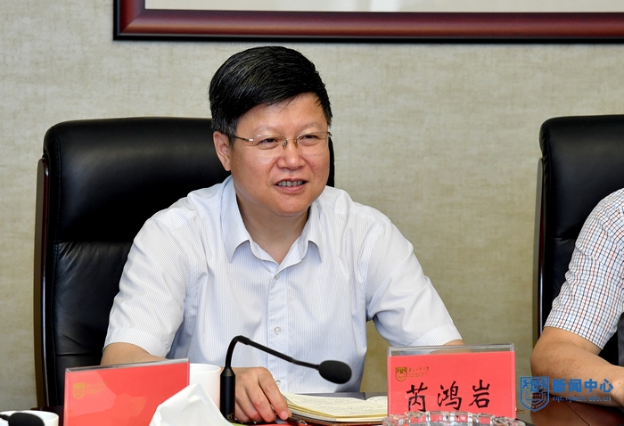 2校党委书记芮鸿岩致辞.jpg 2校党委书记芮鸿岩致辞.jpg